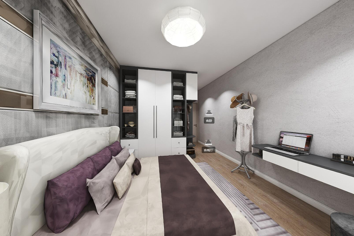 湘潭装饰设计施工方案