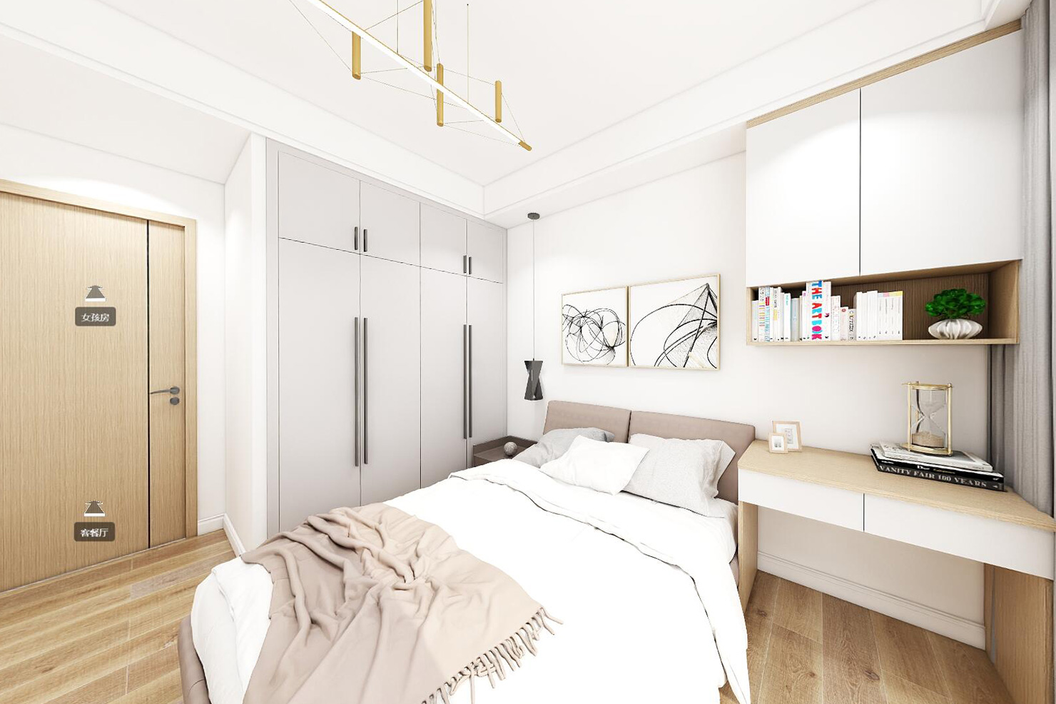 南县全屋整装图片大全