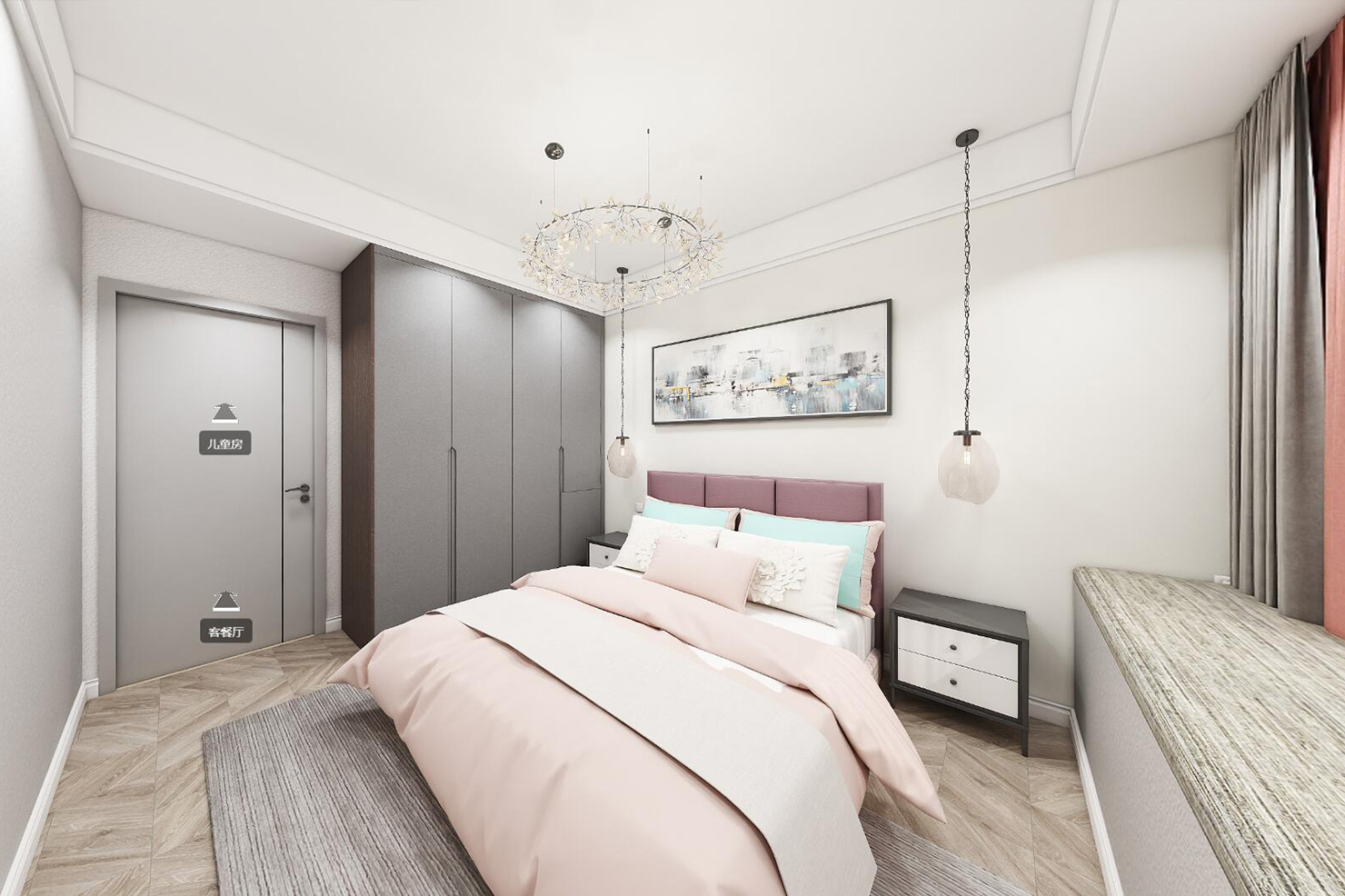 益阳办公室装修公司