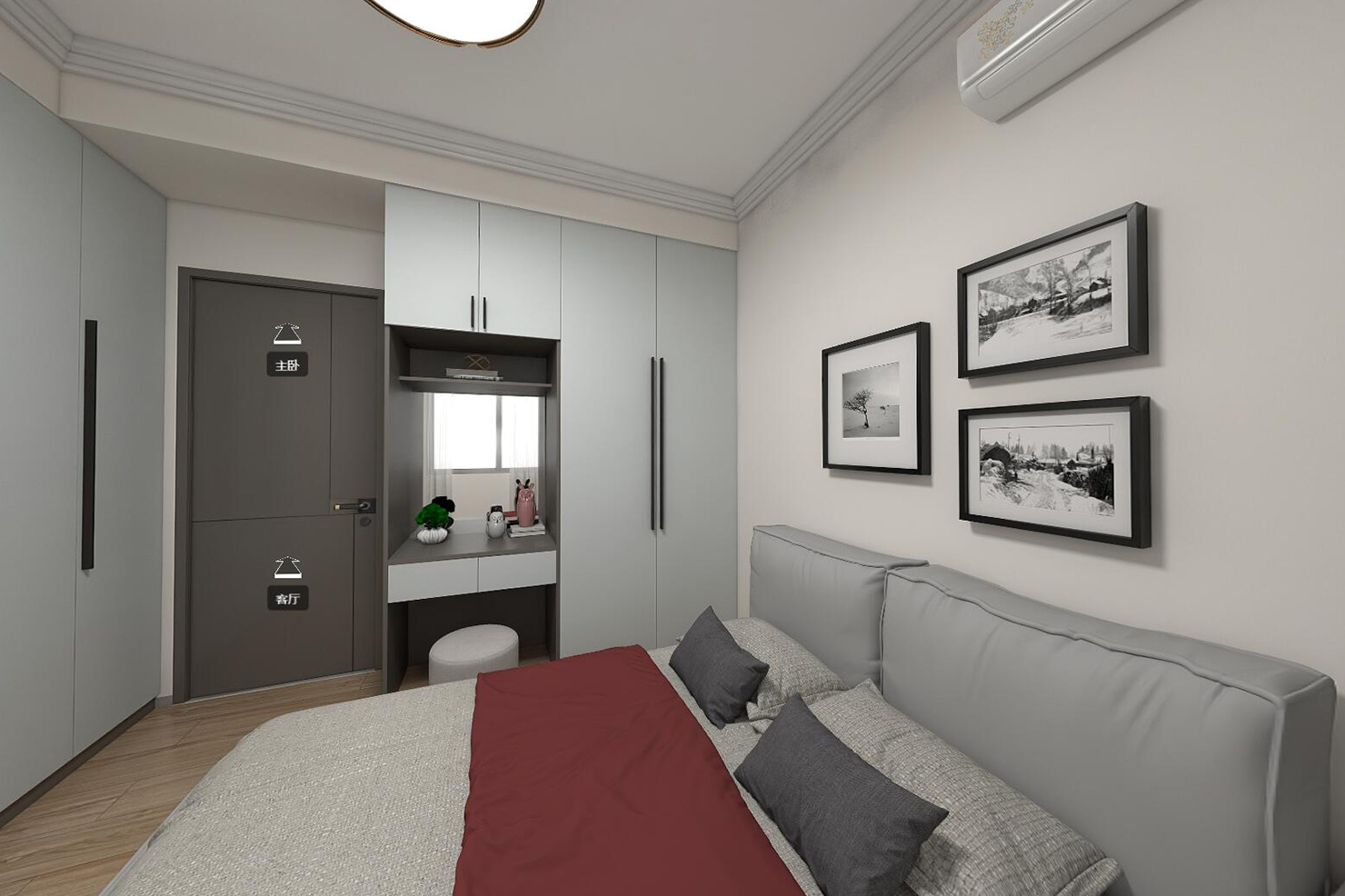 邵阳装修设计方案