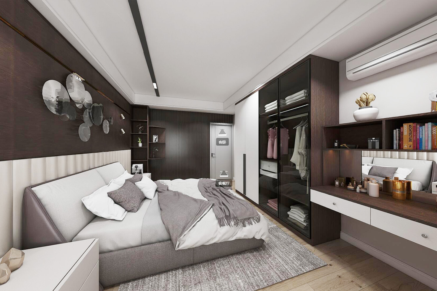 湘潭工装策划方案