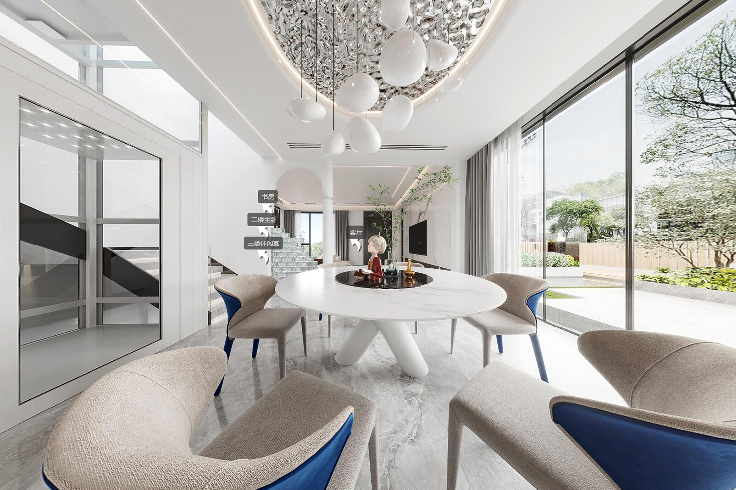 张家界家装施工方案