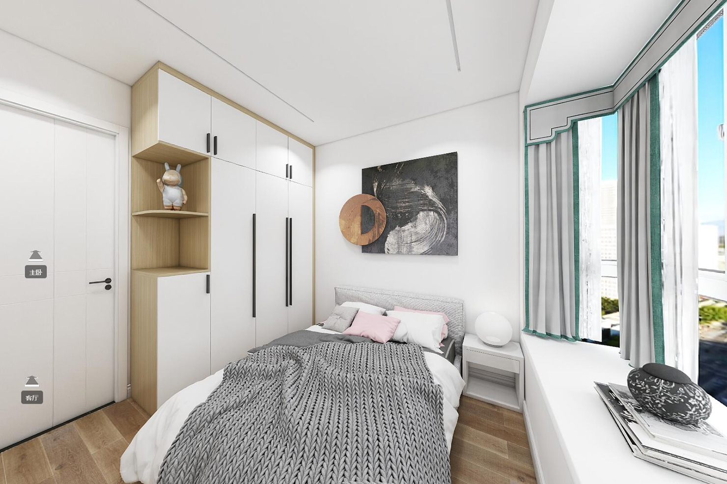 湖南店铺装修策划方案